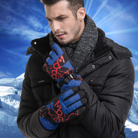 品卡龙保暖运动登山手套男冬季防风防水加厚加绒骑车手套滑雪手套