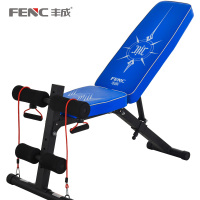 丰成哑铃凳仰卧起坐健身器材家用多功能健身椅健腹板腹肌板仰卧板