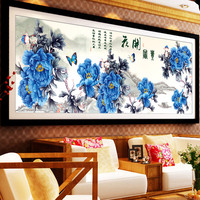 精准印花丝线十字绣画 花开富贵蓝色牡丹花十字绣新款客厅2米系列