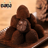 依蒂安斯手工炭黑松露巧克力零食纯可可脂72%巧克力礼盒168g
