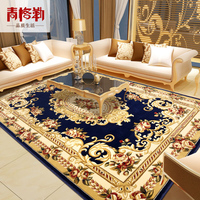 客厅地毯茶几沙发欧式简约卧室床边现代手工雕花机织加厚欧美地毯