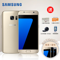 12期免息Samsung/三星 Galaxy S7 Edge SM-G9350曲面智能手机