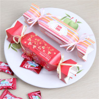 鑫航 婚庆创意 个性糖果盒 喜糖盒纸盒子 结婚回礼用品喜糖包装盒
