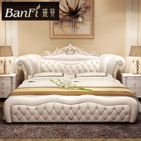 班菲 皮床高档欧式床法式床实木雕花真皮床双人床1.8米婚床太子床