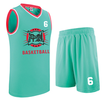 三恒篮球服套装定制篮球衣套装团购队服篮球运动服男比赛队服diy