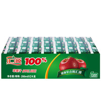 汇源果汁 100%浓缩纯果汁 苹果汁 无添加 200ml*24盒