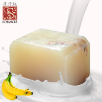 菠丹妮手工皂天然祛黄白皙香蕉牛奶植物冷制皂水果皂精油皂洁