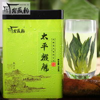 谷徽韵茶叶 太平猴魁绿茶2016新茶雨前原产地特级猴魁春茶