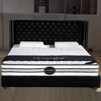 芭菲3D床垫 纳米床垫 纯天然乳胶床垫1.5 席梦思棕垫1.8米可定做