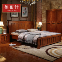 福布仕 全实木床1.5/1.8米中式双人床储物高箱床卧室成套家