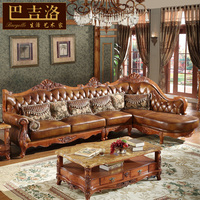 巴吉洛欧式真皮沙发小户型实木转角沙发组合美式皮艺沙发806现货