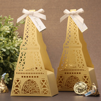 唯思美 创意欧式埃菲尔铁塔喜糖盒 婚庆时尚礼品盒个性化糖盒