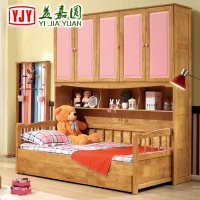 益嘉圆全实木衣柜床组合储物双层床儿童多功能高低儿童男孩女孩床