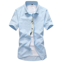 夏季男士薄款短袖衬衫纯色韩版修身款夏装半袖衬衣青少年短袖衬衫