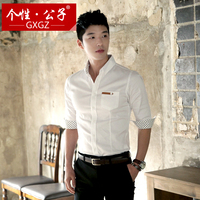个性·公子韩版修身男士七分袖衬衫牛津纺中袖白衬衫休闲短袖衬衣