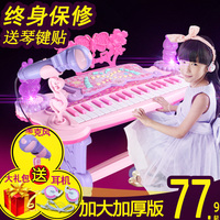 儿童电子琴女孩钢琴麦克风宝宝益智启蒙玩具可充电小孩音乐琴1-3