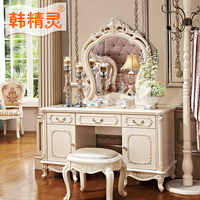 欧式梳妆台雕花公主梳妆台韩式实木化妆台桌镜法式简约小户型妆台