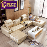 贵之娇 布艺沙发组合 简约客厅转角大小户型欧式皮布沙发家具拆洗