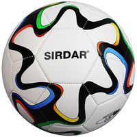 SIRDAR/萨达世界训练比赛杯足球成人/儿童中小学生比赛5号足球
