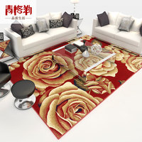 欧美现代田园系列客厅茶几地毯卧室床边毯简约长方形地毯 青格勒
