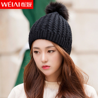 韩国秋冬季新款毛线帽子韩版双层加厚瘦脸潮帽冬天男女毛球针织帽