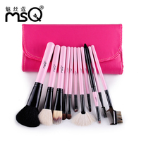MSQ/魅丝蔻动物毛11支化妆刷套装 专业套刷全套彩妆工具包邮