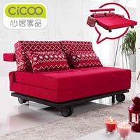 心居家品 多功能沙发床可折叠双人两用1.2米1.5米1.8米布艺小户型