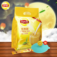 立顿/Lipton经典醇香浓原味奶茶40条赠柠檬杯盖