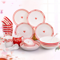 国玥碗套装 28头韩式骨瓷餐具套装碗盘陶瓷餐具杯子碗碟套装结婚