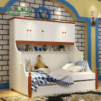 罗曼家园地中海衣柜床组合双层床高低床母子床儿童床1.35米