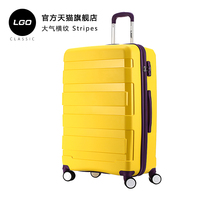 LGO拉杆箱万向轮儿童旅行箱男女行李箱20寸 密码登机箱包24寸硬箱