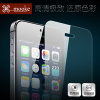 mooke莫克iPhone5S钢化玻璃膜苹果5超薄钢化膜iPhoneSE高清防爆膜