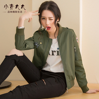 军绿色休闲小外套 韩版女式短款棒球服装 春秋飞行员夹克衫潮3602