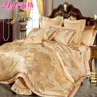 红柔家纺欧式床品四件套提花绣花床上用品六八件套夹棉床盖金黄色