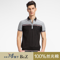 B&Z丝光棉商务男士短袖T恤  夏季新款韩版修身英伦时尚简约恤衫