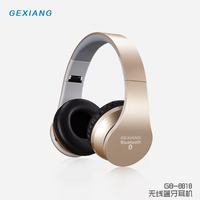 歌翔 GB-8818蓝牙耳机头戴式4.0 重低音无线通话音乐手机通用折叠