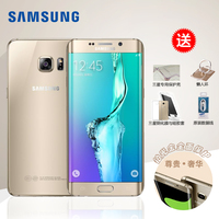 12期免息Samsung/三星 SM-G9280 S6 Edge+ plus 智能手机官方正品