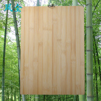 凤全天然竹子厚实竹木砧板楠竹切菜板 长方形粘板擀面板刀板案板