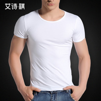 艾诗·祺圆领T恤男夏季男士纯色棉质紧身白色圆领短袖T恤打底衫t