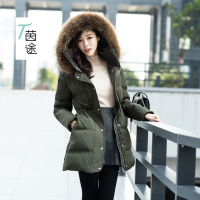 新款韩版中长款加厚大毛领羽绒服女军绿色收腰系带连帽外套2016冬