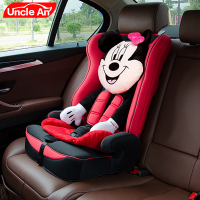 安叔叔3c认证汽车用儿童安全座椅isofix米奇座椅9个月-12岁3c可躺