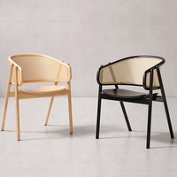 OMEAN北欧藤编餐椅实木扶手靠背椅休闲设计师单人椅艺术书椅现代