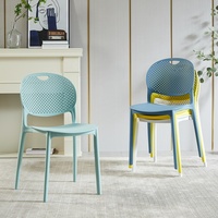 餐椅塑料椅子靠背简易网红餐桌胶椅北欧加厚简约书桌凳子成人家用