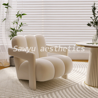Sawyu奶油风单人休闲椅设计师懒人羊羔绒客厅阳台现代简约沙发椅