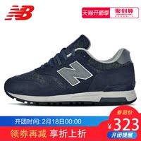 New Balance/NB565系列男鞋女鞋复古运动鞋跑步鞋ML565SG/BG/BLN
