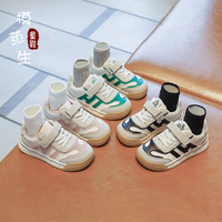 儿童防滑板鞋2022春季新款男童韩版软底运动鞋女童透气拼色休闲鞋