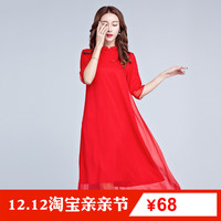 特价品牌大码女装中国风改良旗袍裙民族红色真丝桑蚕丝连衣裙长裙