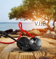 VJJB C1S通用HiFi音乐手机线控耳机带麦入耳式平头耳塞低音有线C1