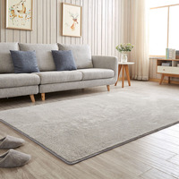 地毯客厅卧室简约现代宜家北欧沙发茶几床边满铺可爱机洗家用地毯