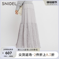 SNIDEL2022春夏新品甜美仙女高腰纯色雪纺百褶半身裙SWFS221019